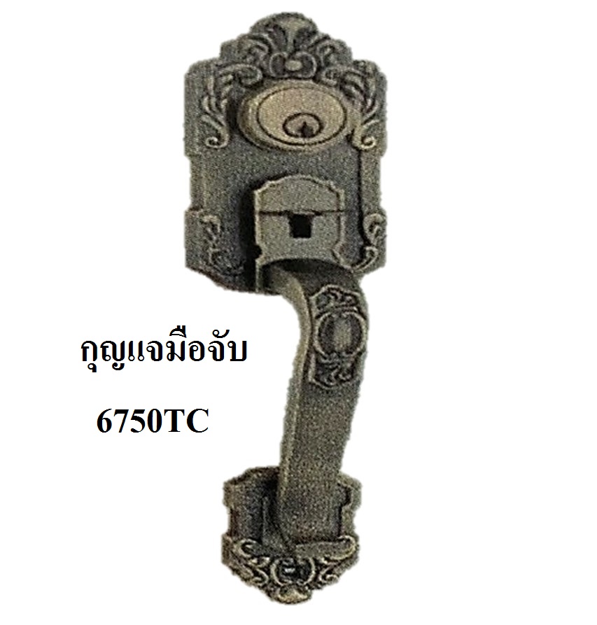 กุญแจมือจับ 6750TC