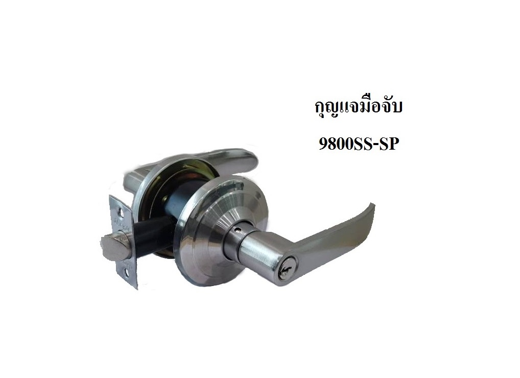 กุญแจมือจับ 9800SS-SP (สีสแตนเลส)