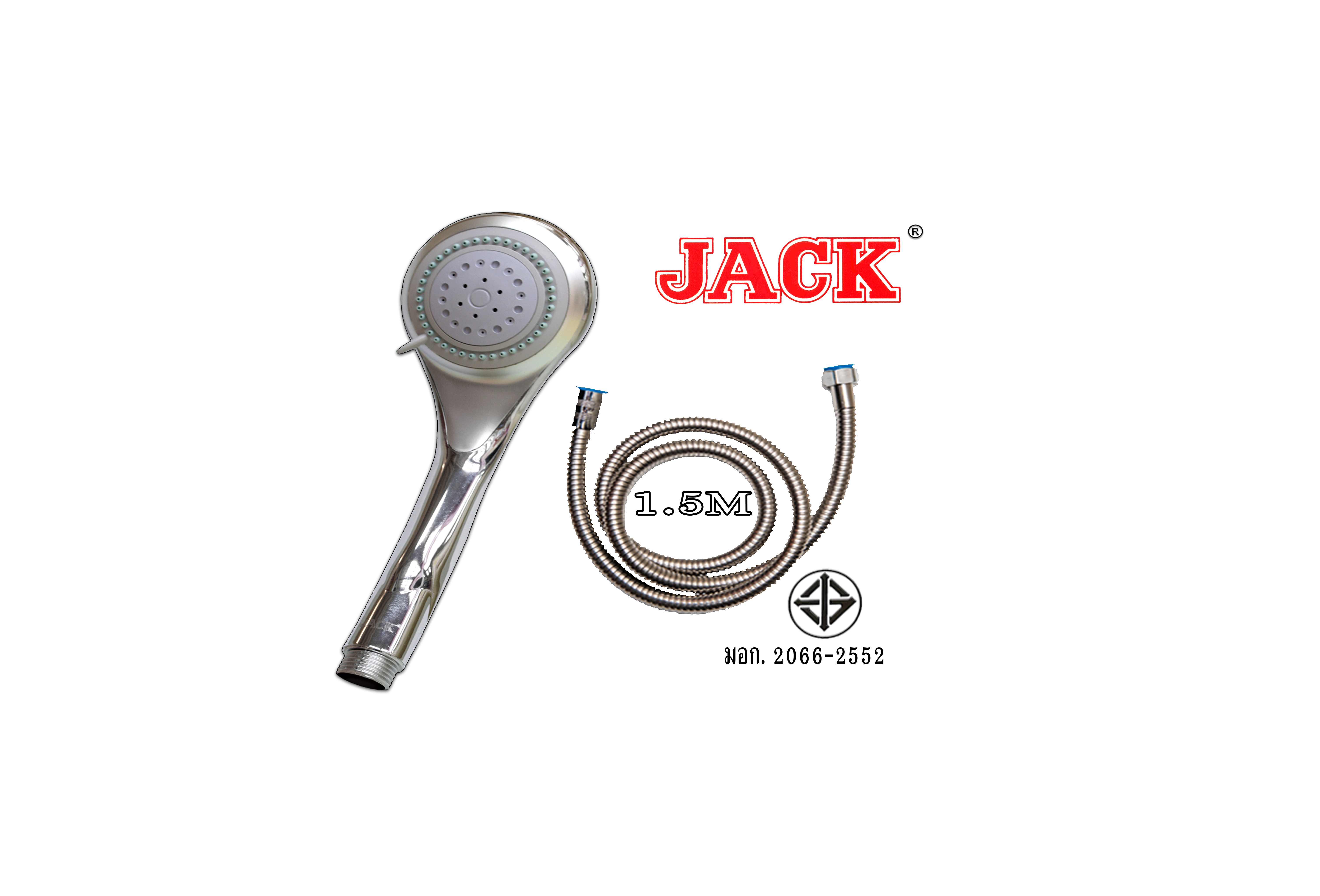 ฝักบัวพร้อมสายสแตนเลส150CM. รุ่น JS75