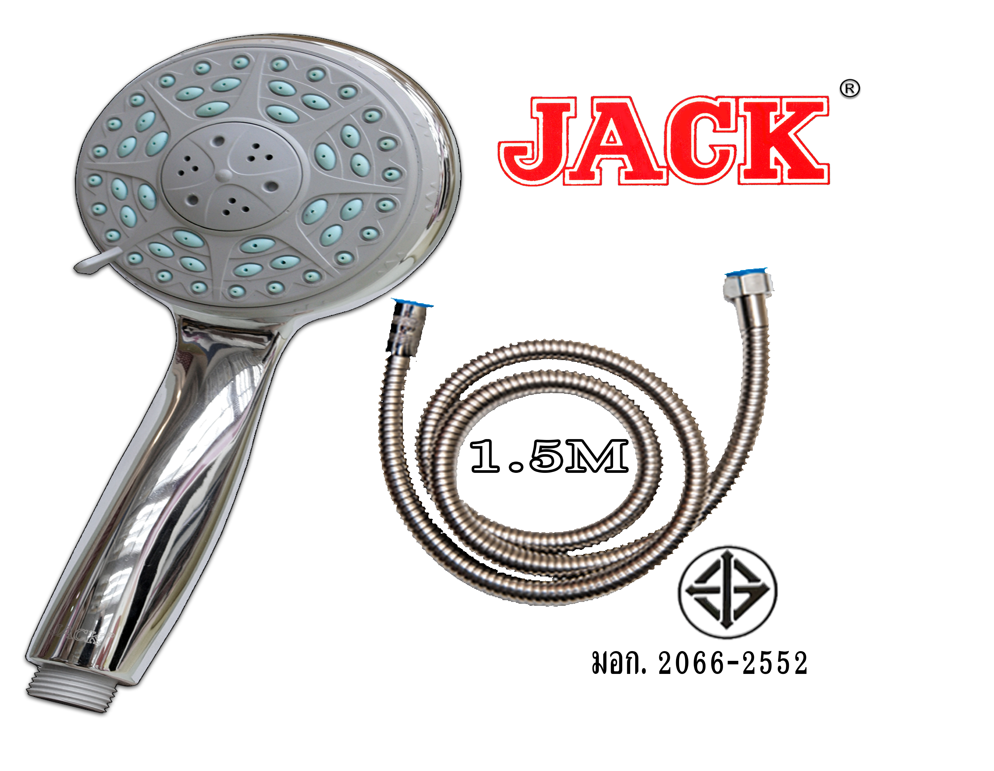 ฝักบัวพร้อมสายสแตนเลส150CM. รุ่น JS77
