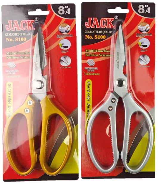 กรรไกรอเนกประสงค์-กรรไกรทำครัวJACK รุ่น S100 ขนาด 8.4 นิ้ว สีทอง และ สีเงิน