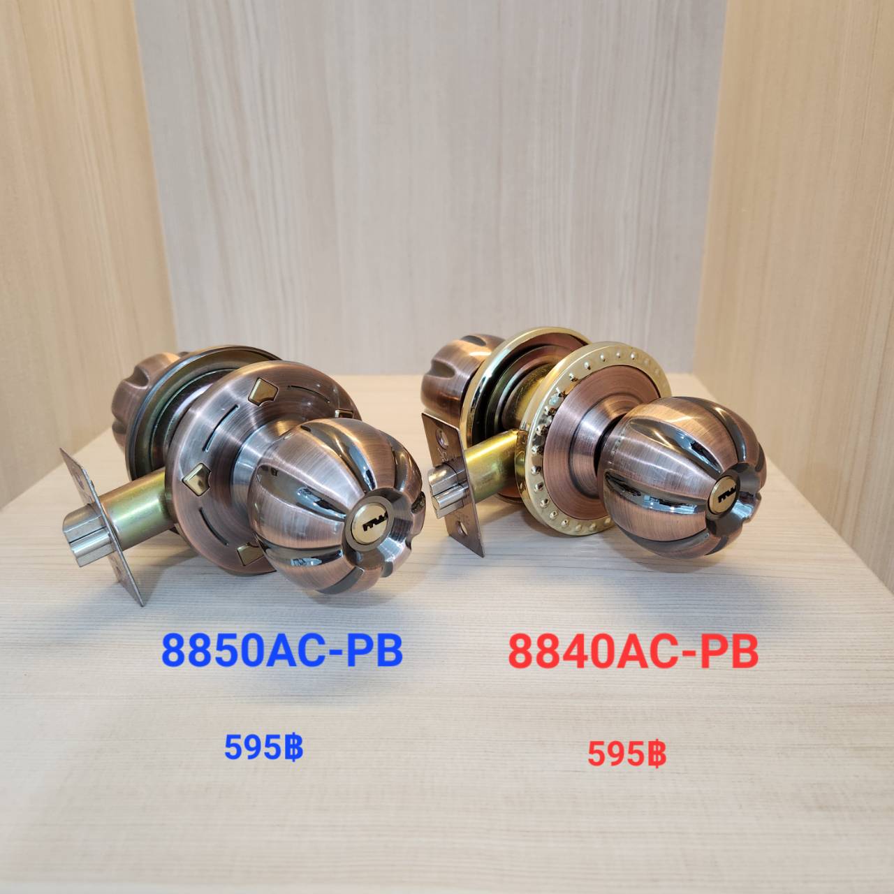 ลูกบิดประตูแจ๊ค ลูกบิดจานใหญ่ สีทองแดง ลายสองกษัตริย์ รหัส 8840AC-PB , 8850AC-PB